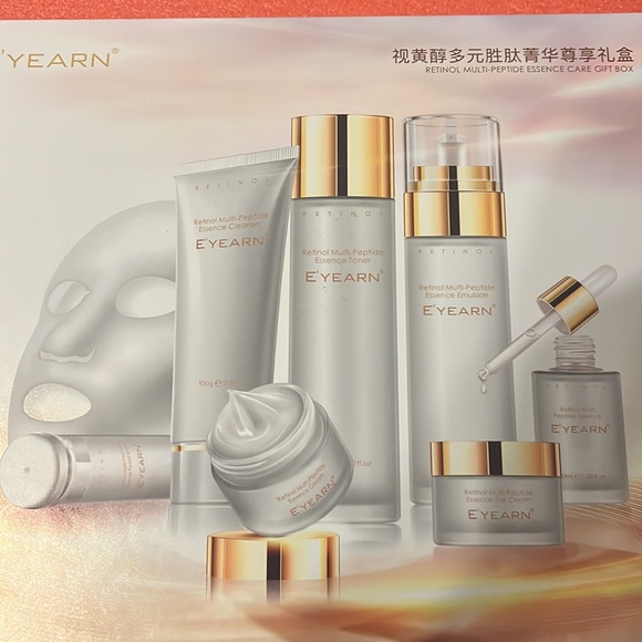 Retinol multi-PePtide essence care gift box - Picture 3 of 7